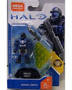 MEGA CONSTRUX HALO HEROES SERIES 9 GRAVES [ODST]